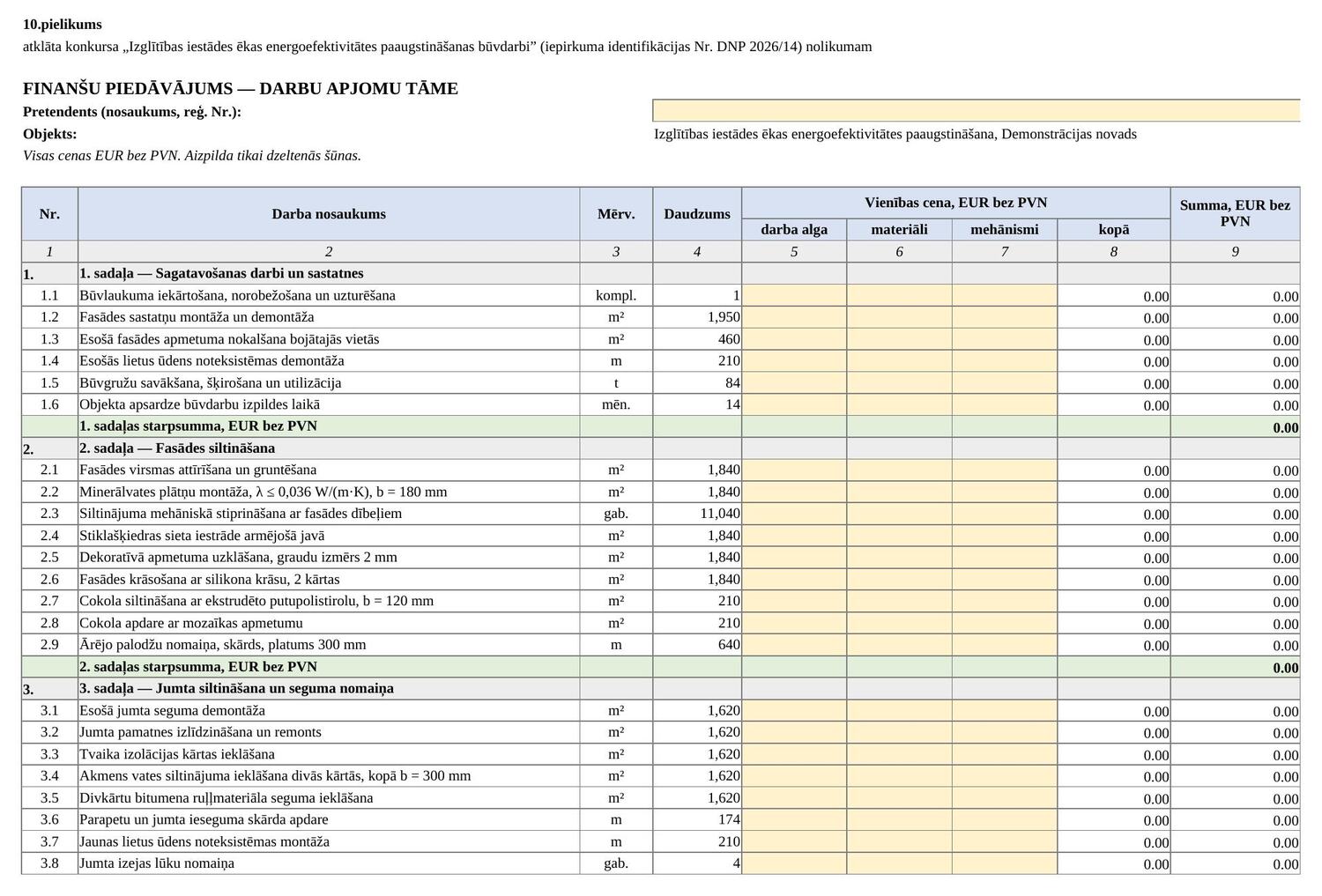 Financial proposal form with 45 line items and protected formulas